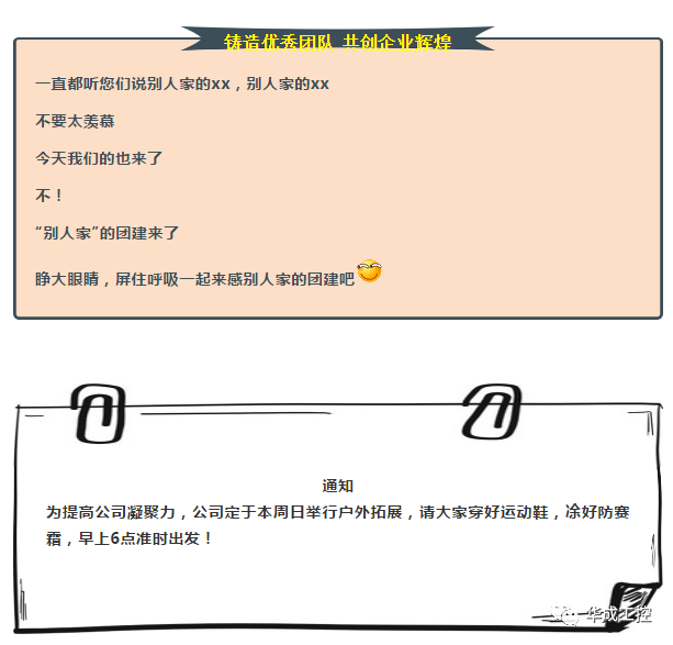 尊龙凯时 -人生就是博! 尊龙凯时