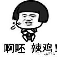 尊龙凯时 -人生就是博! 尊龙凯时