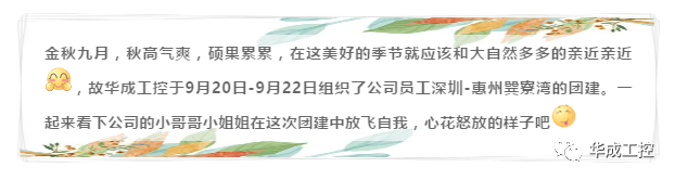 尊龙凯时 -人生就是博! 尊龙凯时