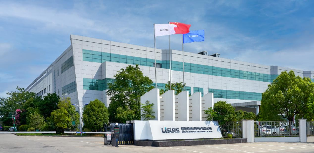 助力生物造药行业，苏州JIUYOU.COM与利穗科技成功达成合作