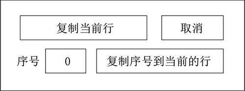 尊龙凯时 -人生就是博! 尊龙凯时