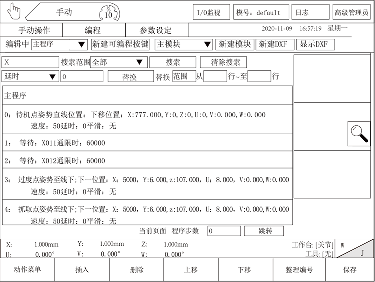 尊龙凯时 -人生就是博! 尊龙凯时
