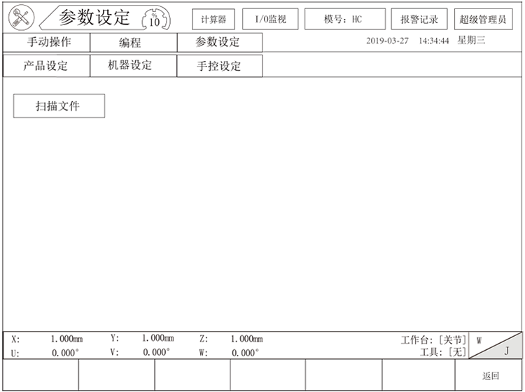 尊龙凯时 -人生就是博! 尊龙凯时