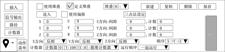 尊龙凯时 -人生就是博! 尊龙凯时