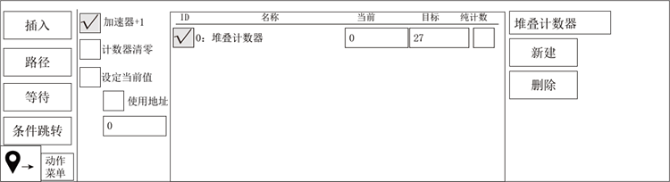 尊龙凯时 -人生就是博! 尊龙凯时