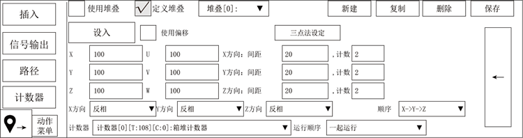 尊龙凯时 -人生就是博! 尊龙凯时