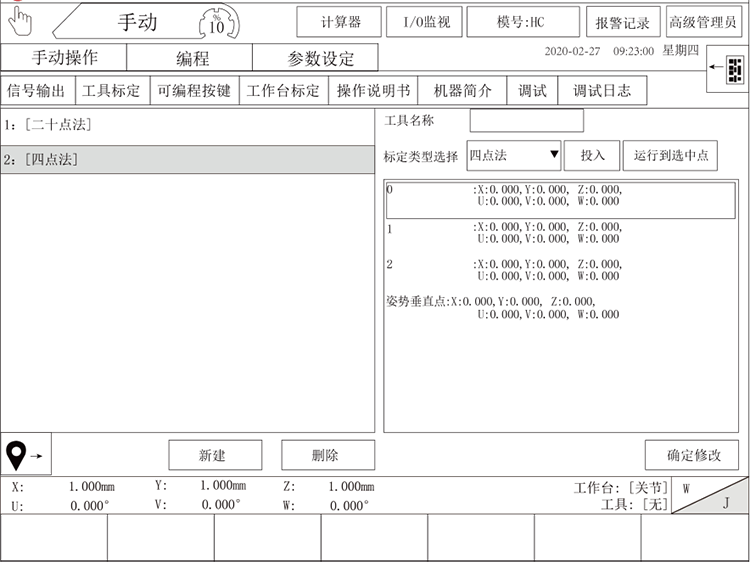 尊龙凯时 -人生就是博! 尊龙凯时