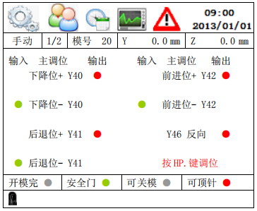 尊龙凯时 -人生就是博! 尊龙凯时