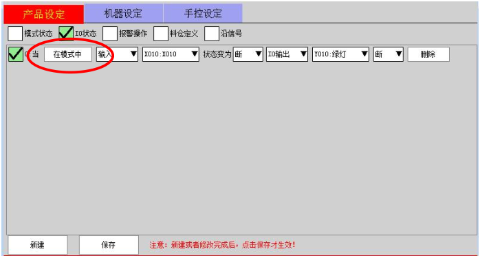 尊龙凯时 -人生就是博! 尊龙凯时
