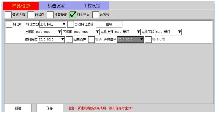 尊龙凯时 -人生就是博! 尊龙凯时