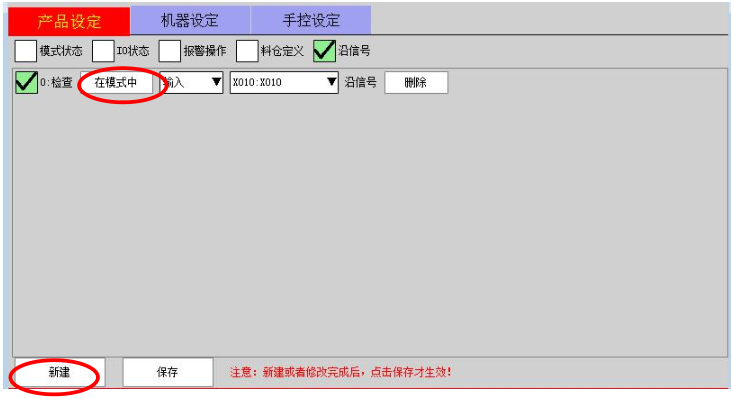尊龙凯时 -人生就是博! 尊龙凯时