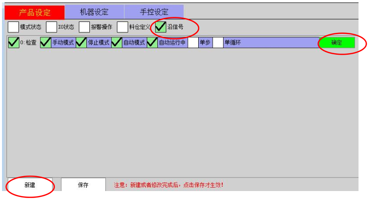 尊龙凯时 -人生就是博! 尊龙凯时