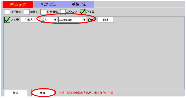 尊龙凯时 -人生就是博! 尊龙凯时