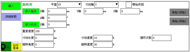 尊龙凯时 -人生就是博! 尊龙凯时