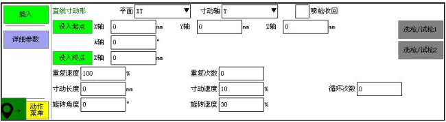 尊龙凯时 -人生就是博! 尊龙凯时