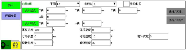 尊龙凯时 -人生就是博! 尊龙凯时