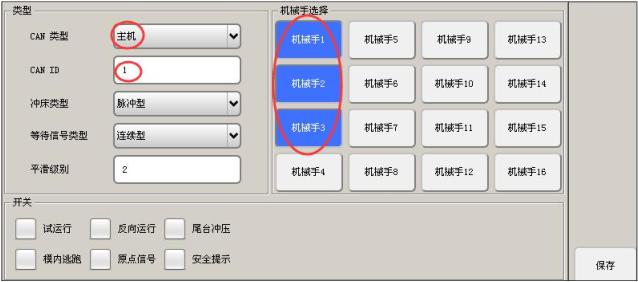 尊龙凯时 -人生就是博! 尊龙凯时