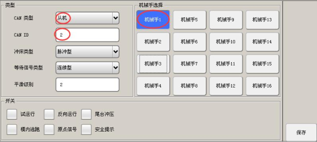 尊龙凯时 -人生就是博! 尊龙凯时