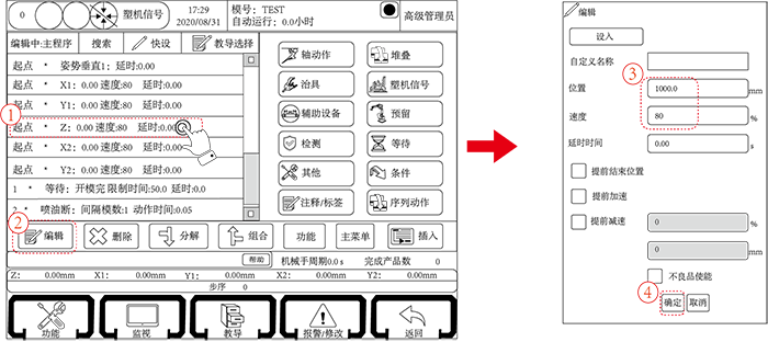 尊龙凯时 -人生就是博! 尊龙凯时