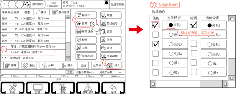 尊龙凯时 -人生就是博! 尊龙凯时