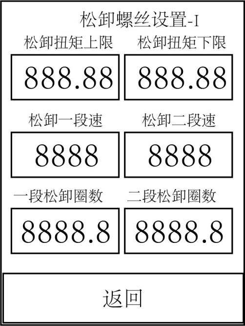 尊龙凯时 -人生就是博! 尊龙凯时