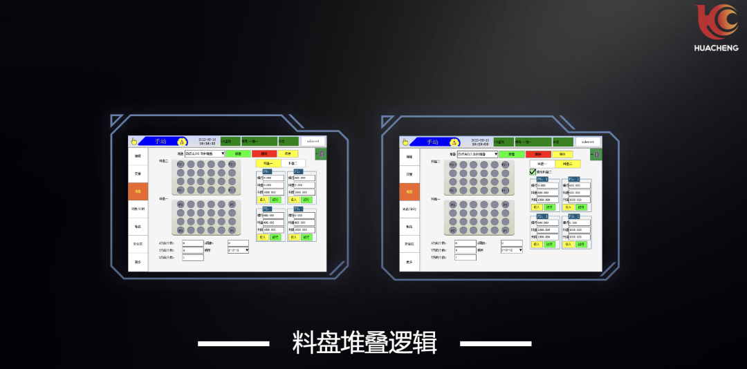 尊龙凯时 -人生就是博! 尊龙凯时